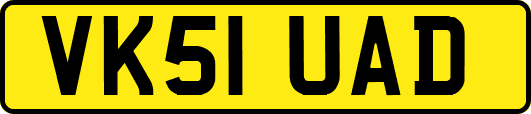 VK51UAD