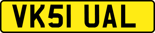 VK51UAL