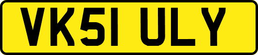 VK51ULY
