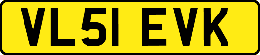 VL51EVK
