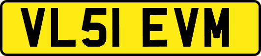 VL51EVM
