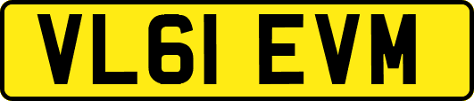 VL61EVM