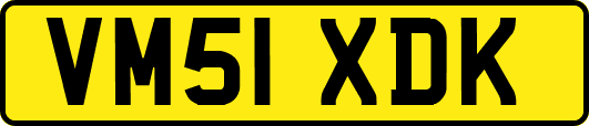 VM51XDK