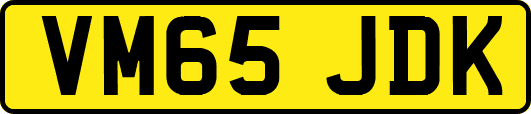 VM65JDK