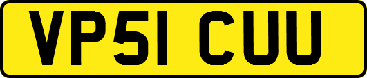 VP51CUU