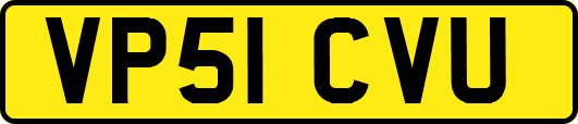 VP51CVU