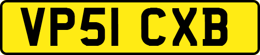 VP51CXB