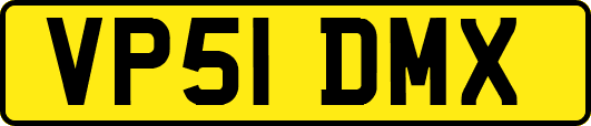 VP51DMX
