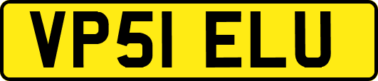 VP51ELU
