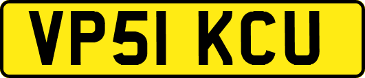 VP51KCU