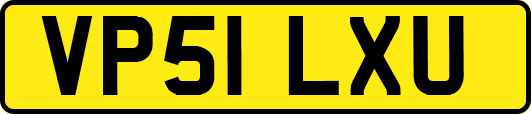 VP51LXU