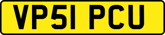 VP51PCU