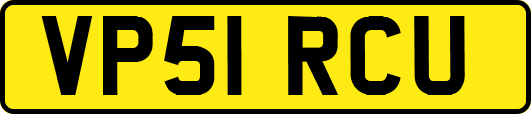 VP51RCU