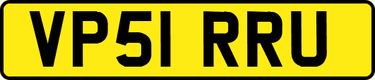 VP51RRU