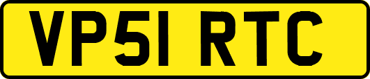 VP51RTC