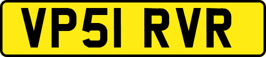 VP51RVR
