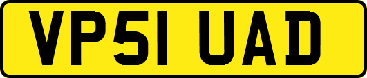 VP51UAD