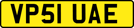 VP51UAE