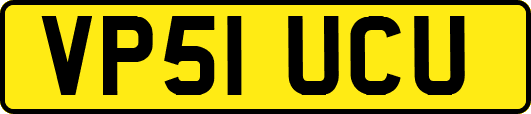 VP51UCU