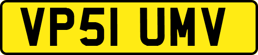 VP51UMV