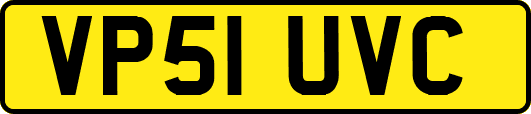 VP51UVC