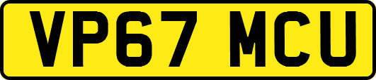 VP67MCU