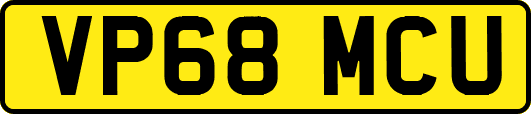 VP68MCU