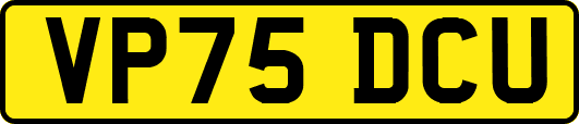 VP75DCU