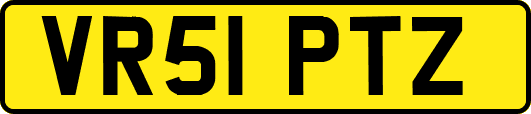 VR51PTZ