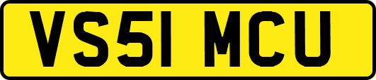 VS51MCU