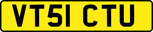 VT51CTU