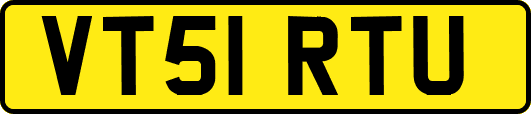 VT51RTU