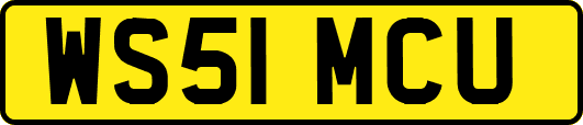 WS51MCU