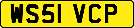 WS51VCP