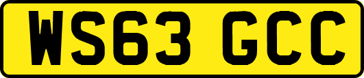 WS63GCC