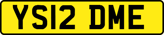YS12DME
