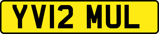 YV12MUL